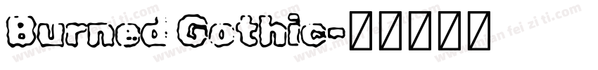 Burned Gothic字体转换